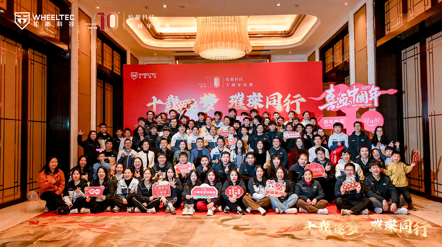 ʮ����������