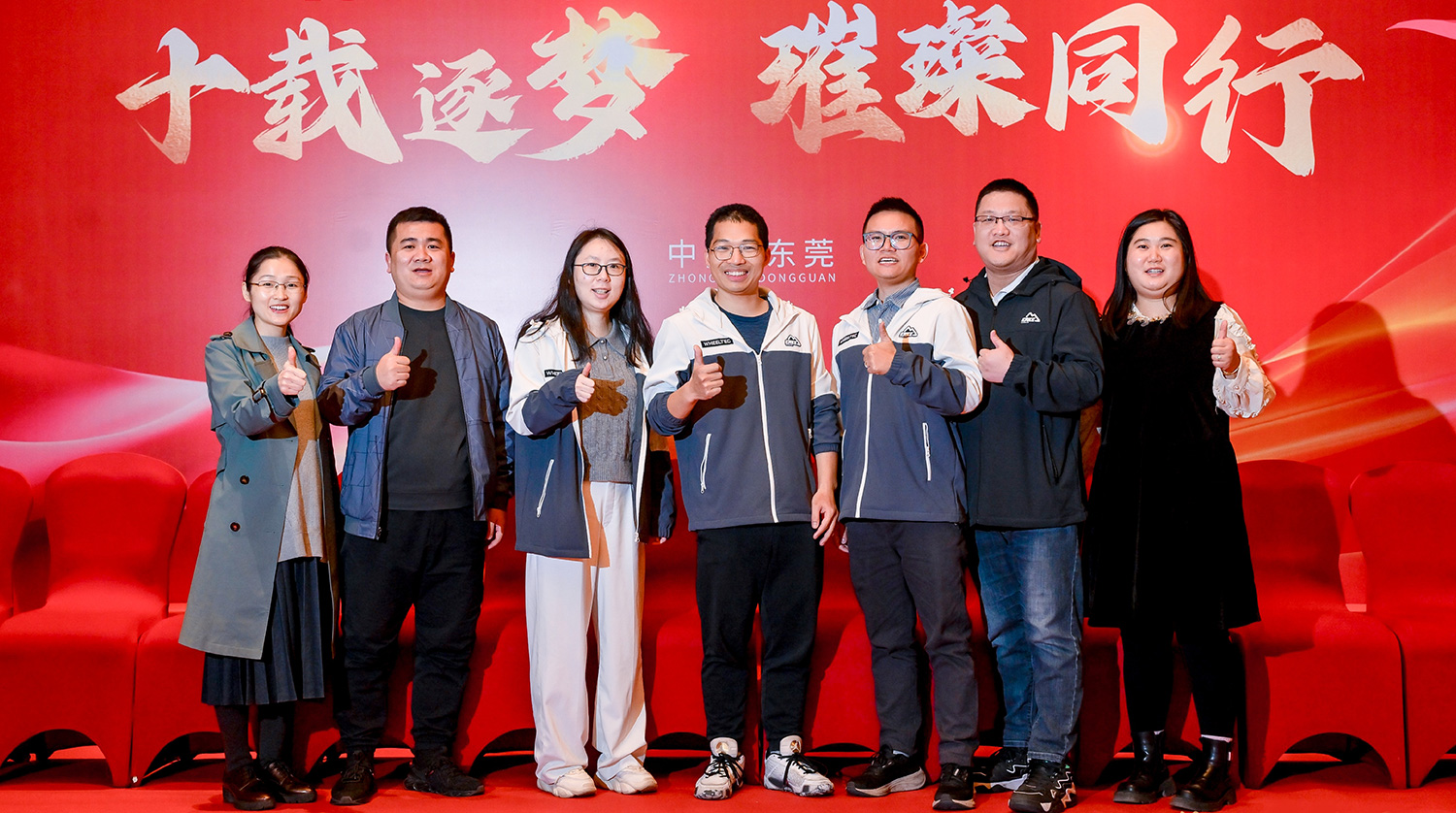 ʮ����������