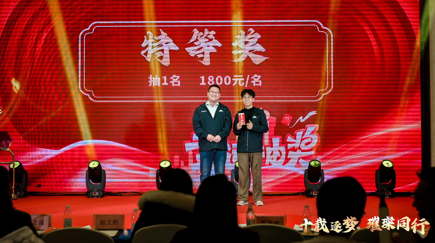 ʮ����������