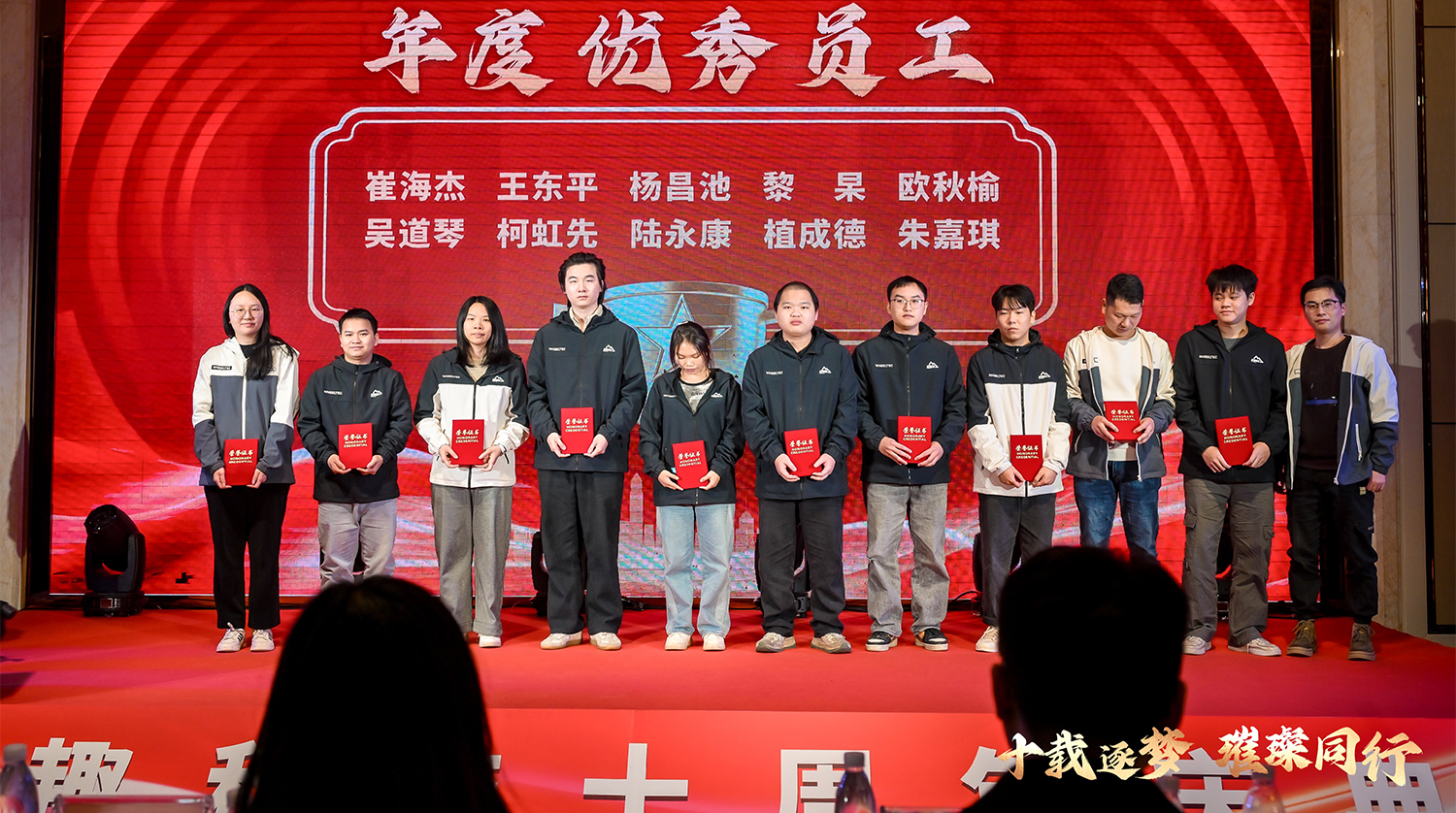 ʮ����������