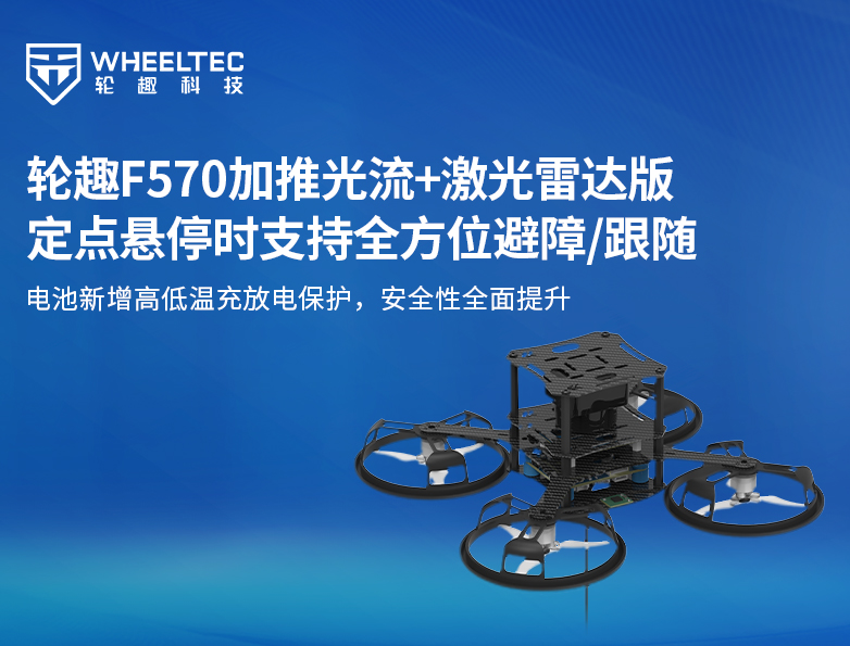 J9����(china)��˾����F570��Դ��ˢ���������ƹ���+�����״�棺������ͣʱ֧��360��ȫ��λ����/׷�棬�������������������³�ŵ�������������������������徲����ȫ����