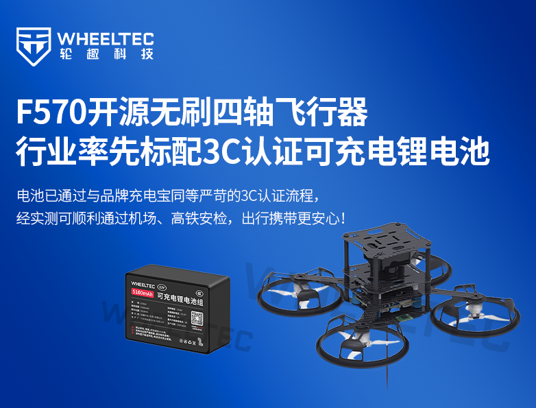 ���Ϸɻ���J9����(china)��˾������ع���ǿ��3C��֤��أ�F570��ˢ���ẽ�������ȱ�������������������Դ������ѳ�