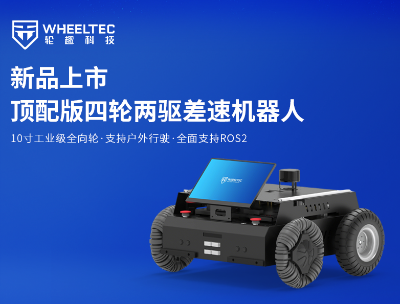 ����Ʒ���С�J9����(china)��˾�����Ƴ�����������������ٻ�е����������������֧��AI��ģ̬���Ӧ��������������������ȫ�¹�ҵ��ȫ���ָ��ܻ�����ʻ����